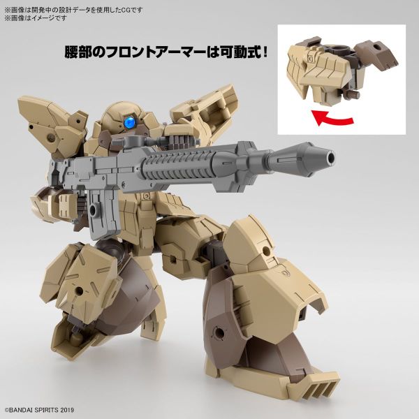 [Pre-order] - Trả hàng 2024 tháng 06 - 30MM 1/144 bEXM-28 REVERNOVA - BROWN - Giá Order: 270k