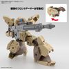 [Pre-order] - Trả hàng 2024 tháng 06 - 30MM 1/144 bEXM-28 REVERNOVA - BROWN - Giá Order: 270k