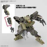 [Pre-order] - Trả hàng 2024 tháng 06 - 30MM 1/144 bEXM-29 GARDONOVA - GREEN - Giá Order: 270k