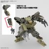 [Pre-order] - Trả hàng 2024 tháng 06 - 30MM 1/144 bEXM-29 GARDONOVA - GREEN - Giá Order: 270k