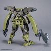 30MM 1/144 bEXM-29 GARDONOVA - GREEN