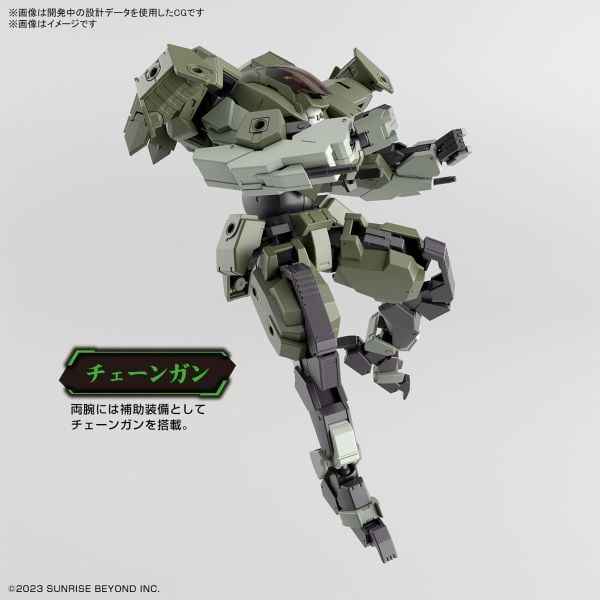 [Pre-order] - Trả hàng 2024 tháng 06 - HG 1/72 AARON RHINO - Giá Order: 490k
