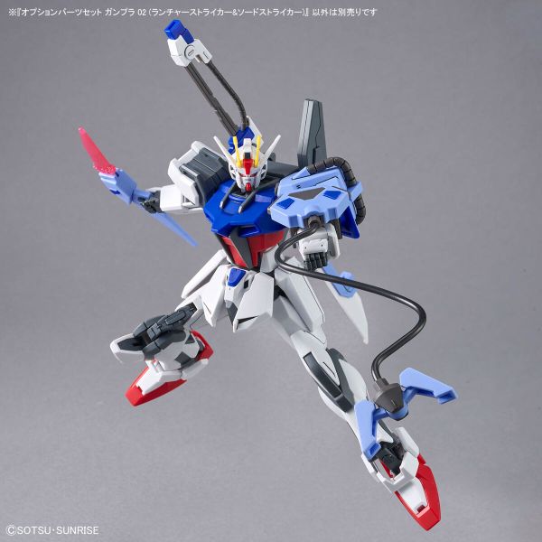 Option Parts Set Gunpla 02 - LAUNCHER STRIKER & SWORD STRIKER