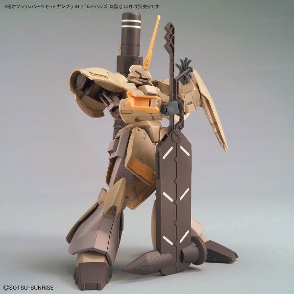 Gundam Option Parts Set Gunpla 04 - 1/144 Build Hands Round Shape