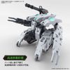 [Pre-order] - Trả hàng 2024 tháng 07 - HG 1/72 BUNYIP GINGA - Giá Order: 580k