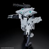 HG Kyoukai Senki 1/72 HG Bunyip Ginga