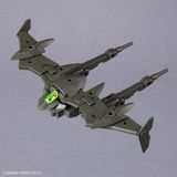 30MM 1/144 bEXM-21 VERDENOVA - GREEN