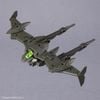 30MM 1/144 bEXM-21 VERDENOVA - GREEN