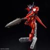 HG BM 1/144 Gundam Amazing Barbatos Lupus