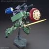 OPTION PARTS SET GUNPLA 06 - VALUABLE POD