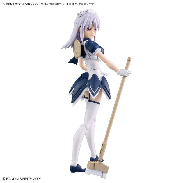 30MS OPTION BODY PARTS TYPE MD01 - COLOR A