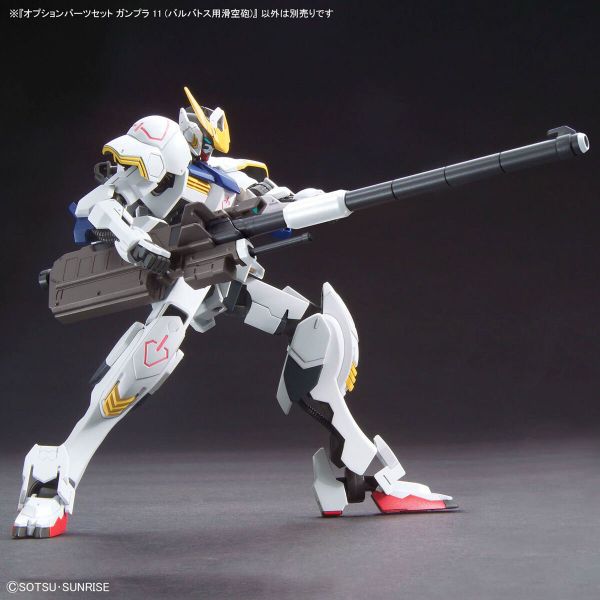 OPTION PARTS SET GUNPLA 11 - SMOOTHBORE GUN FOR BARBATOS
