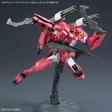 OPTION PARTS SET GUNPLA 12 - LARGE RAILGUN