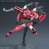 OPTION PARTS SET GUNPLA 12 - LARGE RAILGUN