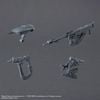 30MM ARMORED CORE 6 FIRES OF RUBICON SCHNEIDER NACHTREIHER - 40E STEEL HAZE