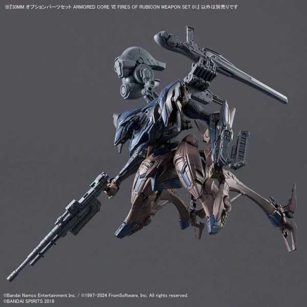 30MM OPTION PARTS SET ARMORED CORE 6 FIRES OF RUBICON - WEAPON SET 01