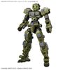 30MM CUSTOMIZE MATERIAL - DECORATION PARTS 1 GRAY