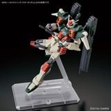HG CE 1/144 LIGHTNING BUSTER GUNDAM