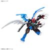 Figure Rise Standard Amplified - DIGIMON - PAILDRAMON