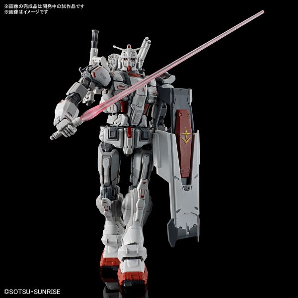 HG RFV 1/144 Gundam EX - Gundam Requiem for Vengeance