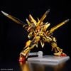 RG 1/144 Akatsuki Gundam - Oowashi Pack