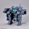 30MM 1/144 Extended Armament Vehicle - SMART TRANSFORMABLE MACHINE Ver