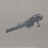 30MM - ARMORED CORE 6 FIRES OF RUBICON - RaD CC-2000 ORBITER