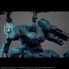 30MM - ARMORED CORE 6 FIRES OF RUBICON - BALAM INDUSTRIES BD-011 MELANDER LIGER TAIL