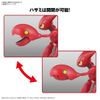 Pokemon Plastic Model COLLECTION 55 SELECT SERIES Scizor