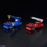 HG King of Braves GaoGaiGar - CHORYUJIN