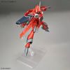 HG MACROSS 1/100 VF-22S STURMVOGEL Ⅱ - MILIA FARINA JENIUS USE