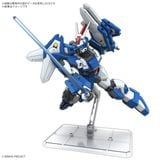 HG Super Robot Wars OG Ashsaviour