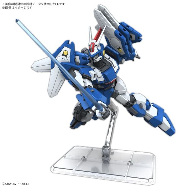HG SRW Super Robot Wars OG Ashsaviour