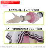 30MS Miki Hoshii - 20th Anniv YOU AND Ai!
