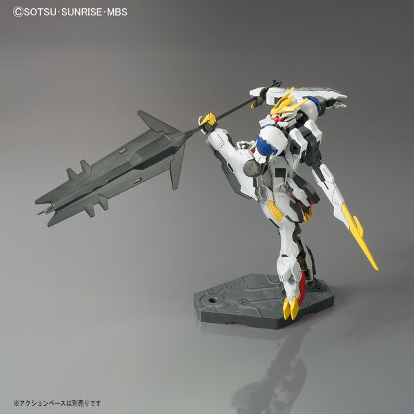 HG IBO 1/144 Gundam Barbatos Lupus Rex