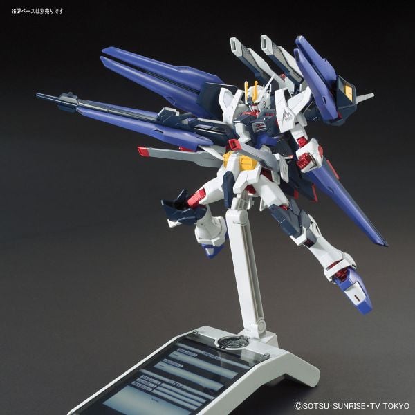 [Pre-order / Đặt trước] HGBF 1/144 AMAZING STRIKE FREEDOM