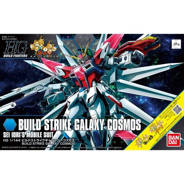 [Pre-order / Đặt trước] HGBF 1/144 BUILD STRIKE GALAXY COSMOS