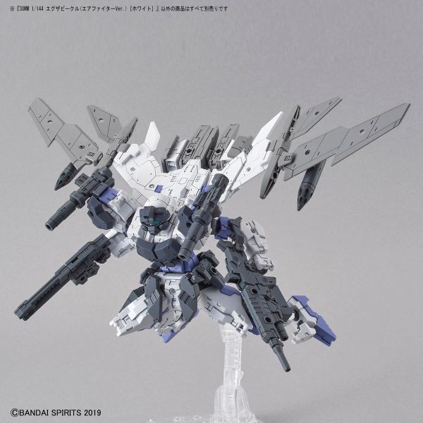 [Pre-order] - Trả hàng 2024 tháng 06 - 30MM 1/144 EXTENDED ARMAMENT VEHICLE - AIR FIGHTER Ver WHITE - Giá Order: 155k