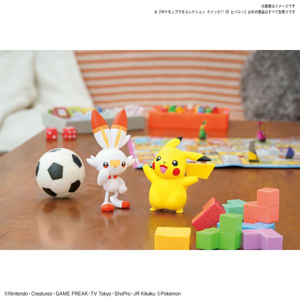 Pokemon Plastic Model COLLECTION QUICK!! 05 SCORBUNNY