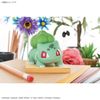 Pokemon Plastic Model COLLECTION Quick!! 13 Bulbasaur