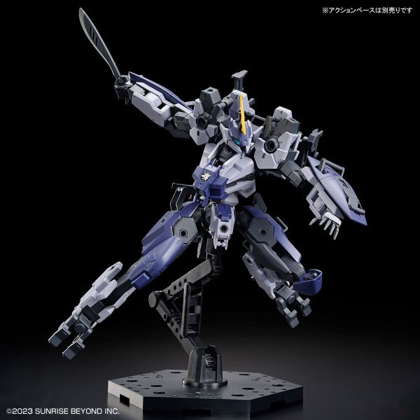 [Pre-order] - Trả hàng 2024 tháng 03 - HG Kyoukai Senki 1/72 MAILeS Protogouyo - Giá Order: 505k