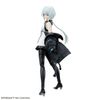 Figure Rise Standard Synduality NOIR