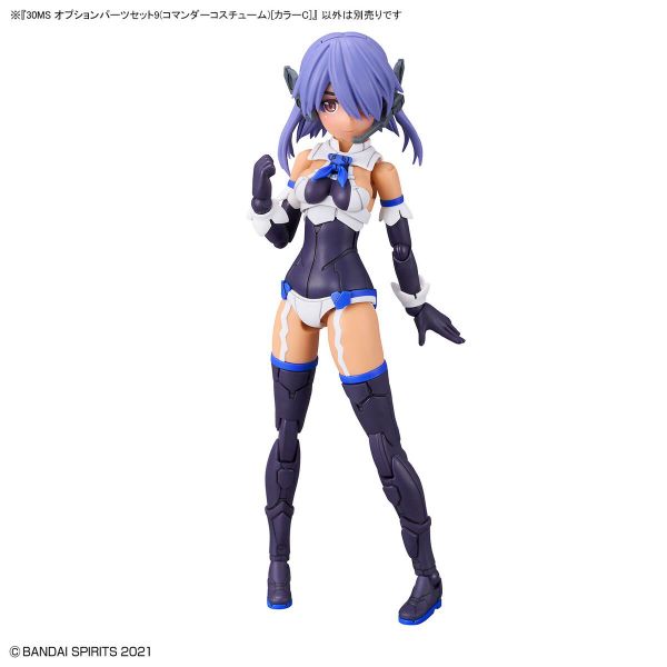 30MS Phụ kiện OPTION PARTS SET 9 COMMANDER COSTUME - COLOR C