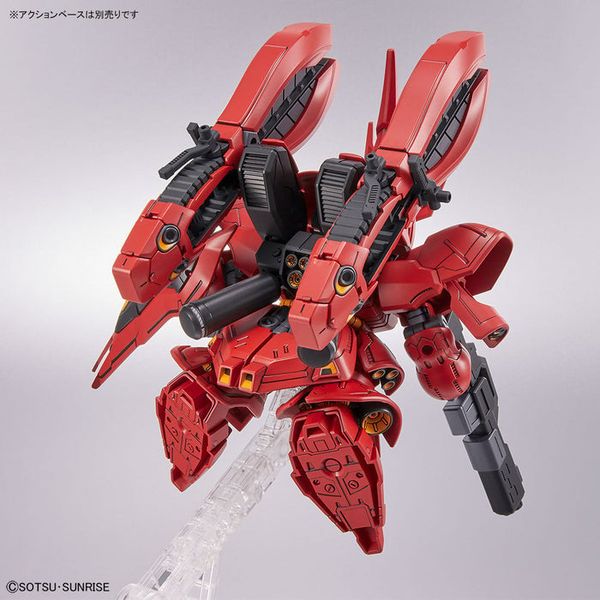 SD BB Senshi MSN-04FF - Sazabi Size F