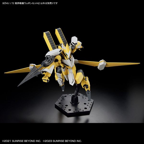 HG 1/72 Phụ kiện Kyoukai Senki AMAIM Warrior at the Borderline Weapon Set 6