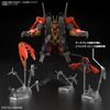 [Pre-order] - 2024 tháng 01 - HG Gundam Build Metaverse 1/144 Typhoeus Gundam Chimera - Giá Order: 1680k