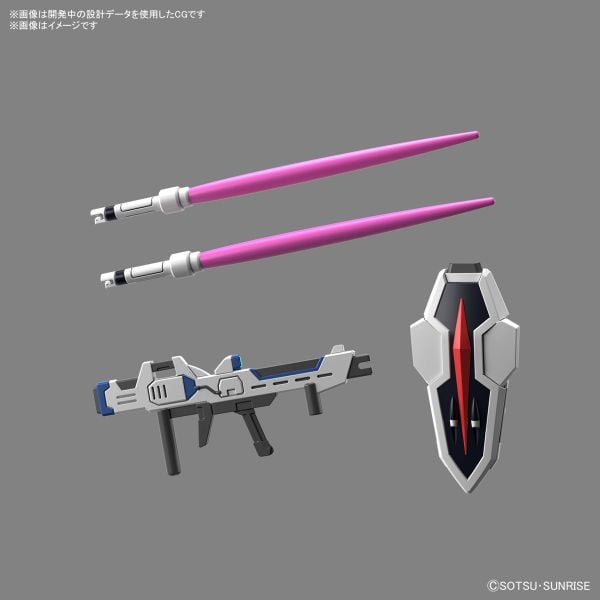 [Pre-order] - Trả hàng 2024 tháng 02 - SDEX Rising Freedom Gundam - Giá Order: 150k