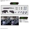 [Pre-order] - Trả hàng 2024 tháng 03 - HG 1/72 Aaron Rhino - Grady Exclusive - Giá Order: 525k