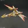 SD WH GUNDAM WORLD HEROES TENKAMUSO DAISHOGUN