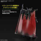 [Pre-order] - Trả hàng 2024 tháng 04 - HGCE 1/144 Black Knight Squad Dora - Giá Order: 565k